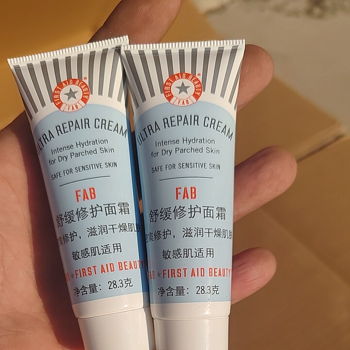 到手20支fab修护面霜28.3g，急护美人，剪标款！