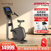 乔山Matrix高端专业健身车U30运动健身器材室内运动训练健身车