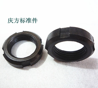 圆螺母并帽细牙发黑爱心老店