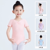 Детская сиреневая танцующая спортивная одежда, китайский стиль