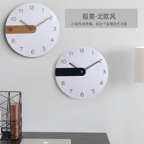 30cm雕刻挂钟静音客厅卧室篆刻木纹简约北欧时钟表日式clock创意