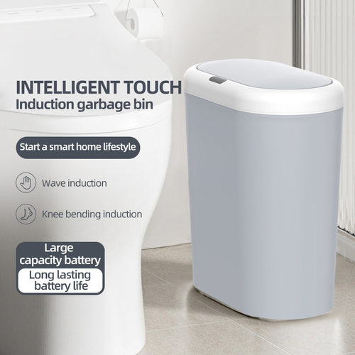 26年新款跨境smart trash can 家用卫生间厨房夹缝带盖感应垃圾桶