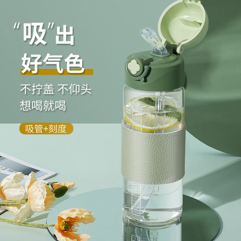 带吸管玻璃杯女生高颜值水杯摔不烂食品级孕妇产妇刻度杯子高硼硅图片