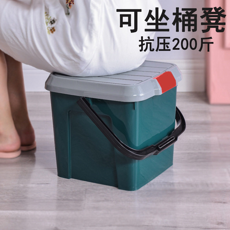 多功能有盖钓鱼桶加厚手提塑料水桶可坐户外储物收纳桶车载便携