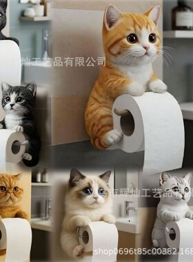 跨境爆款可爱猫咪纸巾架厕所家居装饰品树脂摆件高级感小众工艺品