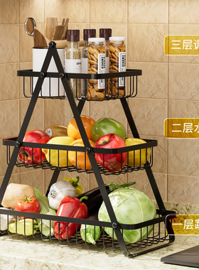 厨房多功能蔬果收纳架水果盘零食蔬菜置物架手提糖果托盘果篮