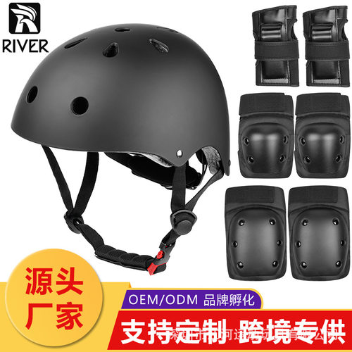 成人儿童护具套装 儿童护膝头盔7件套 轮滑护具CPSC CE CPC亚马逊