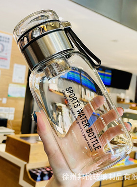 1000ml大容量户外便携水杯透明玻璃泡茶杯耐高温提绳茶水分离杯