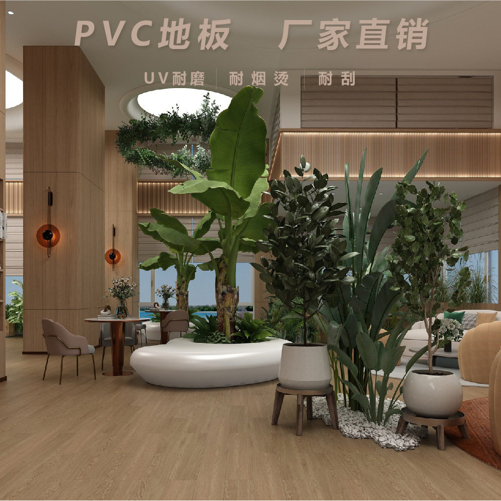 仿木纹拼接地垫卧室家用PVC地板革翻新阻燃地胶垫