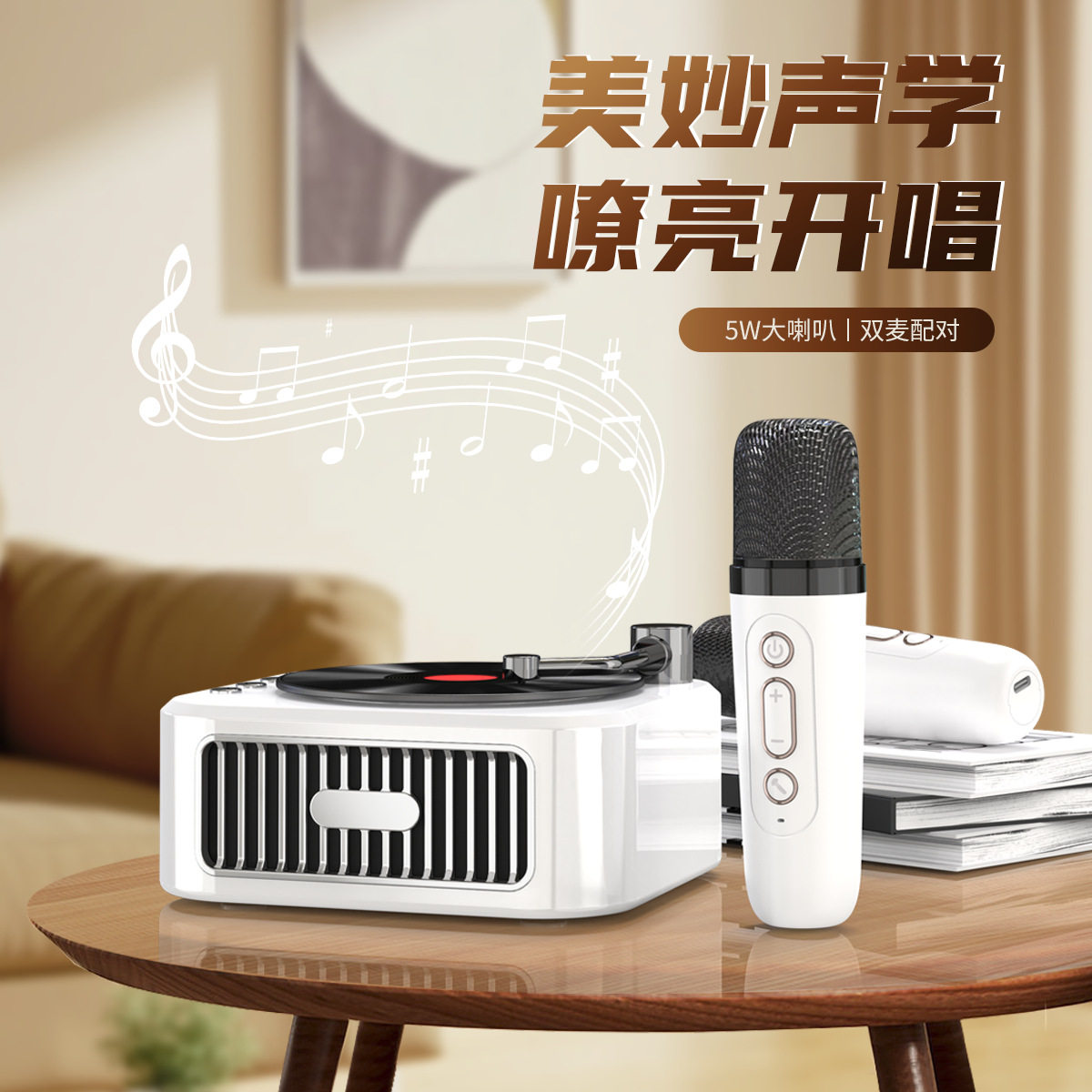麦克风音箱蓝牙小音响一体便携式迷你OK唱歌话筒礼物户外