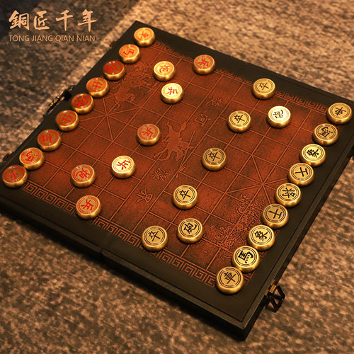 唐腾铜艺黄铜中国象棋实心纯铜工艺品摆件全套象棋商务礼品送长辈