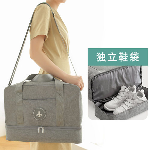 invite.l游泳干湿分离包 可插拉杆包防水袋泳衣收纳洗漱包浴衣袋