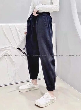 小木南82302秋季休闲裤女款收口哈伦裤萝卜裤九分裤老爹裤韩版ins