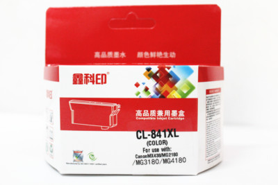 鑫科印适用佳能PG840墨盒 连供CL841 MG3580 3680 3180 MX398 378