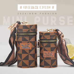 2025新款欧美老花零钱包小巧包包挂件耳机包口红包迷你钥匙扣包