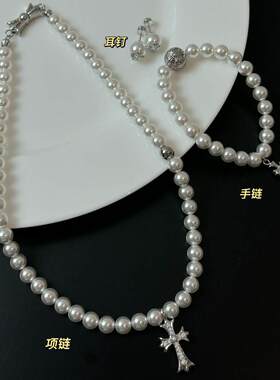 日常微光 Glimpse｜轻奢复古十字架吊坠珍珠锁骨项链克罗手链耳钉