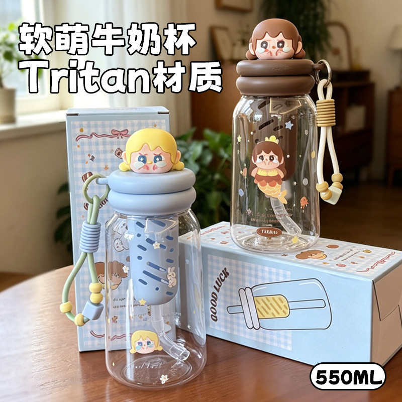日常微光 Glimpse｜卡通吸管杯