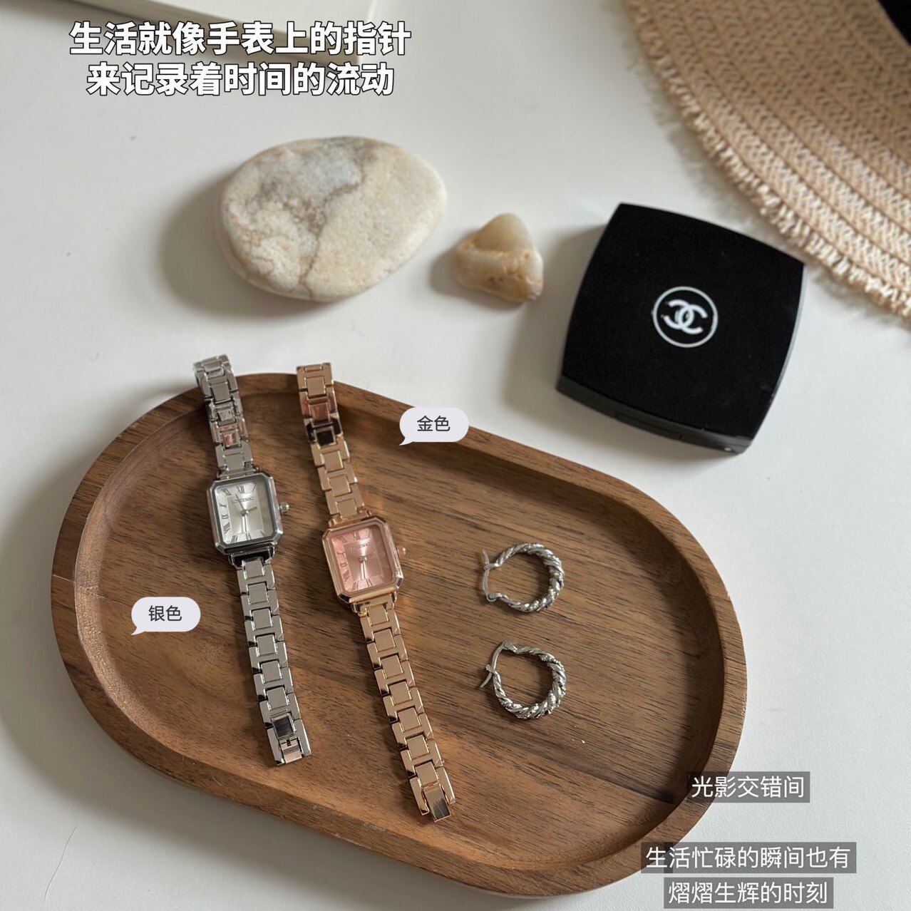 日常微光 Glimpse｜复古小方糖女生手表轻奢小众高级感高颜值腕表
