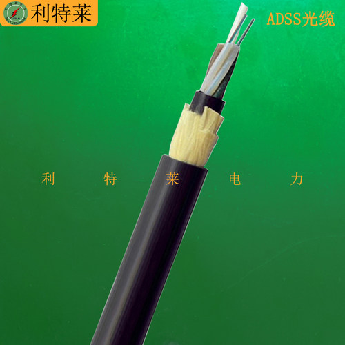 ADSS光缆 4芯6芯8芯12芯24芯36芯48芯72芯96芯室外单模多模光纤线