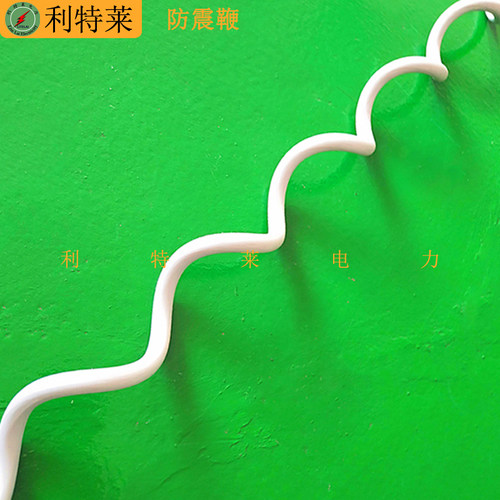 防震鞭 ADSS/OPGW光缆防震金具螺旋减震器FL型防振鞭光纤防震条Fl
