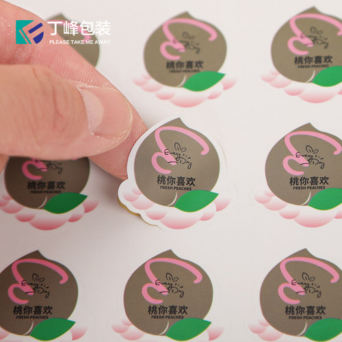丁峰·水蜜桃标签果贴桃你喜欢桃形状创意不干胶商标桃子包装贴纸