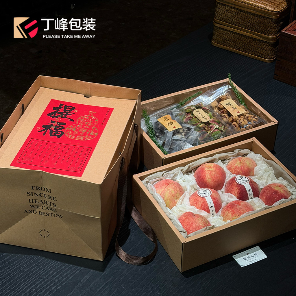 牛皮纸水果月饼糕点通用包装盒图片