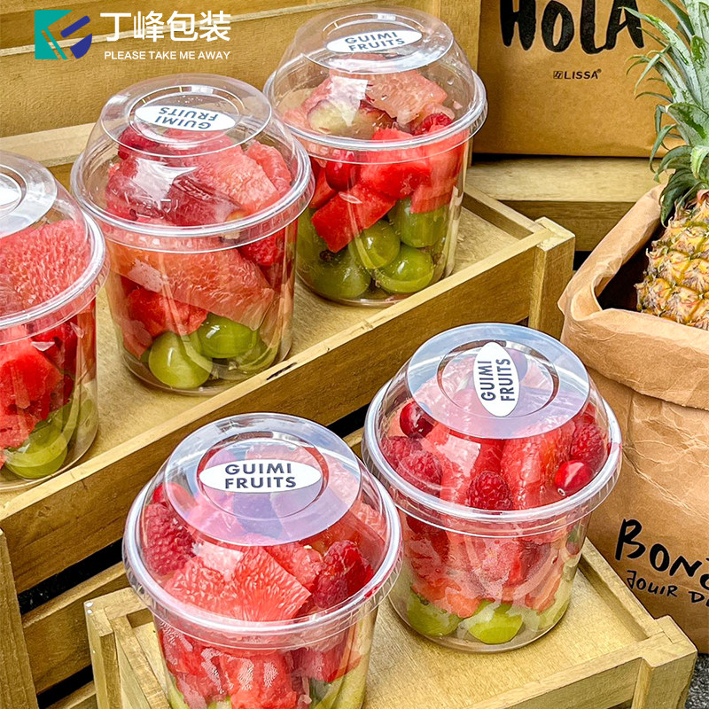 透明塑料水果切包装桶圆形杯子拱盖鲜果杯果切外卖一次性打包盒