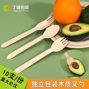 丁峰包装一次性水果叉勺西瓜勺子凤梨叉子通用木制碗碟可降解餐具