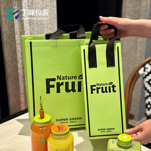 果绿色铝箔保温袋无纺布锁鲜袋