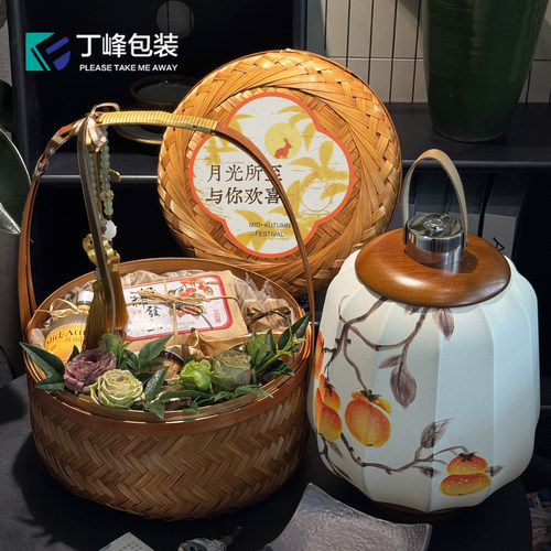 新中式糕点手提篮原木色礼篮