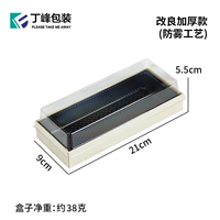 210 деревянная прямоугольная коробка [100 шт.]