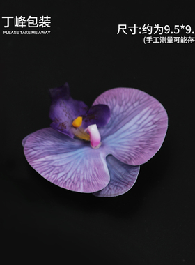 永生玫瑰花仿真花束干花装饰