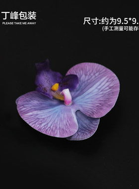 永生玫瑰花仿真花束干花装饰