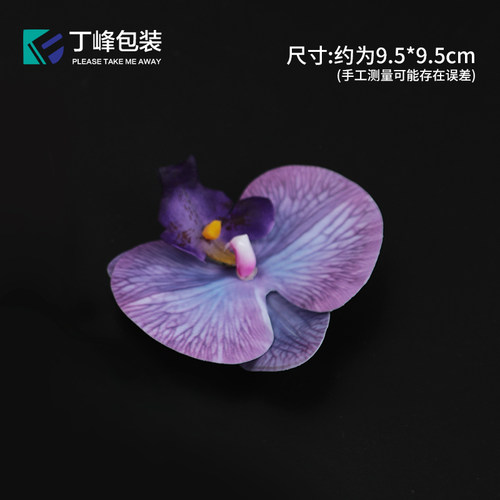 永生玫瑰花仿真花束干花装饰