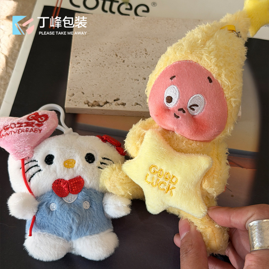 儿童节小玩偶凯蒂猫/星星配饰图片