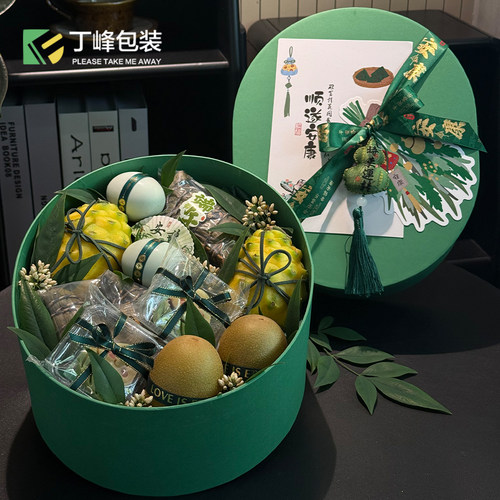 端午节椭圆形礼盒粽叶绿包装盒