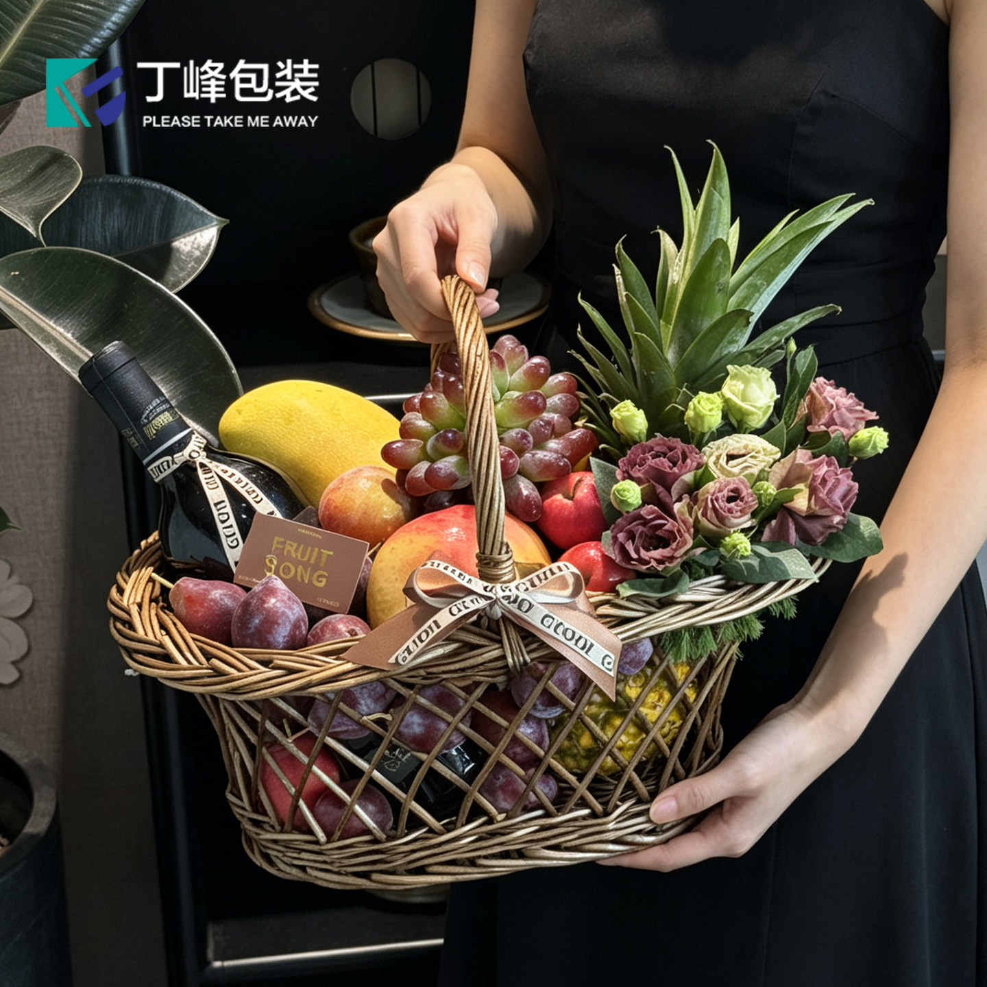 丁峰复古做旧菱形网柳编手提果篮图片