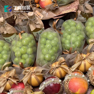 雾面柔光纱水果花艺装 韩式 饰DIY网纱 材料 丁峰·美拉德色系包装