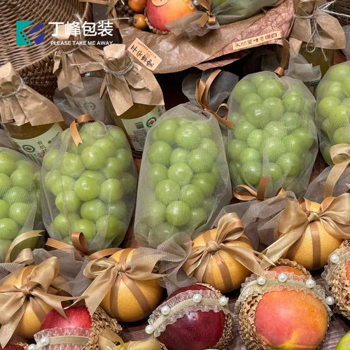 美拉德色系网纱彩带包装材料