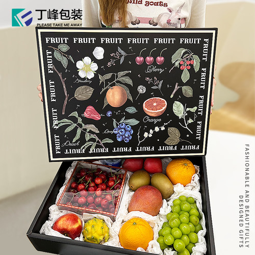 水果包装盒通用礼盒空盒子