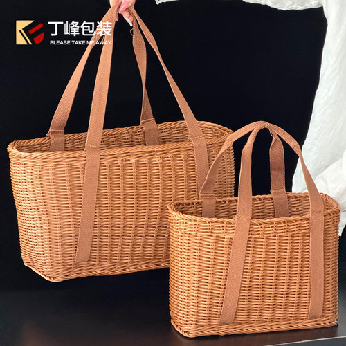 丁峰·布把手仿藤手提篮 中秋水果月饼伴手礼品篮 送礼收纳编织篮