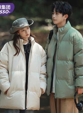 【亏本清仓】DESSO男女同款立领棉衣宽松加厚保暖棉服外套