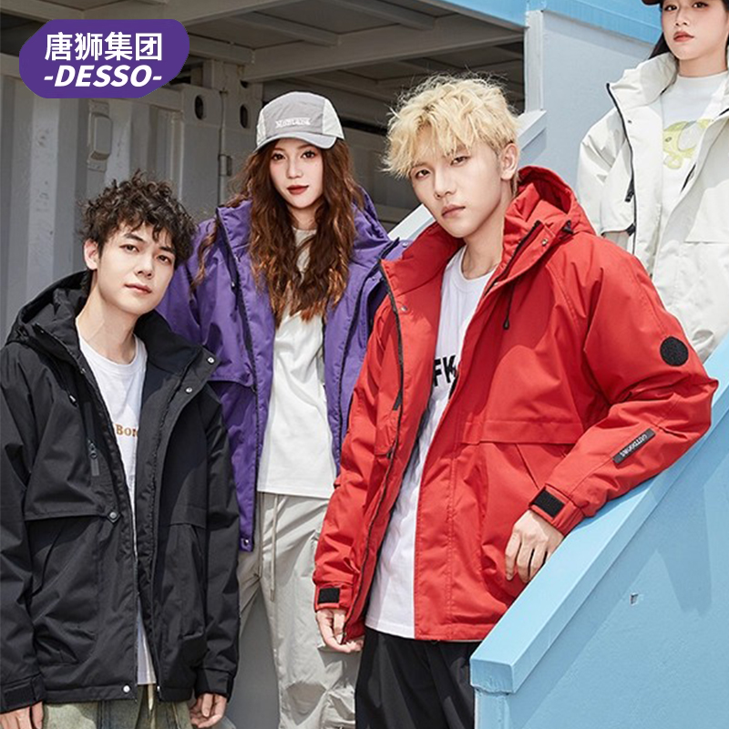 唐狮旗下Desso2025秋冬棉衣户外登山情侣石墨烯棉服百搭秋冬外套3