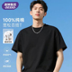 潮牌半袖 DESSO纯棉短袖 美式 百搭重磅宽松上衣夏季 男T恤2026新款