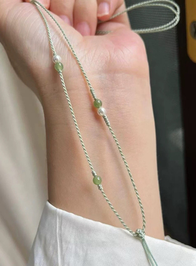 浅绿编绳和田玉珍珠吊坠挂绳项链绳万能链可调节可挂玉石水晶黄金