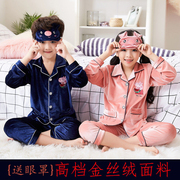 Áo nịt len ​​dày của phụ nữ cộng với phân bón để tăng mùa đông cho mẹ chồng trung niên shop đồ nữ cao cấp