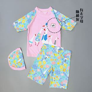 Amber内单 女童短袖分体泳衣三件套防晒沙滩度假 送泳帽 小中大童