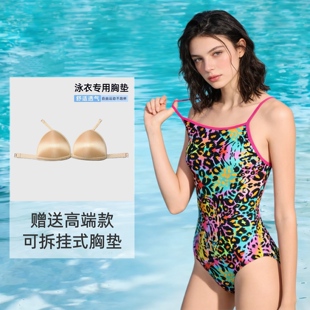 韩国专业竞速训练女士彩豹连体比赛开叉游泳衣显瘦性感赠挂式 胸垫