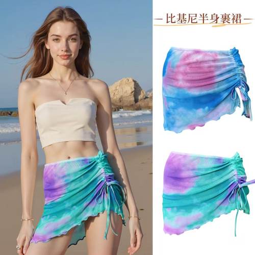 游泳裤性感网纱透视半身裹裙女士