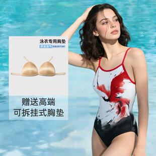 单层时尚高级感水墨染女士竞速游泳衣三角连体专业训练赠挂式胸垫